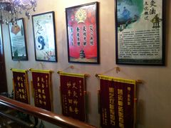 -莱蔻·圣灸堂·推拿艾灸(天山店)