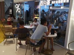 -百分茶(九洲新世界店)