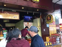门面-鑫栗王(庙前街总店)