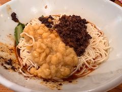 -好這口重庆小面(总店)