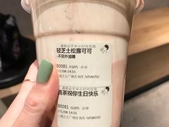 轻芝士可可-喜茶(上海正大广场店)