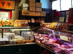 -年记·兴顺斋 牛街清真熟食小吃店