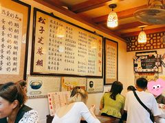 -玫瑰甜品(文明路店)