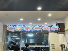 -兰溪十八浇(天一店)