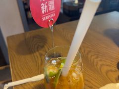 -那时新疆(经纬汇店)
