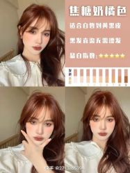 -LJOY丽锦造型·烫发染发