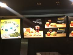 -麦当劳(郑州新郑机场)