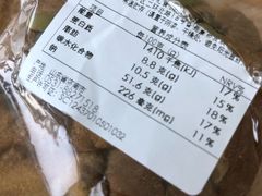 -爱立颂(美莲广场店)