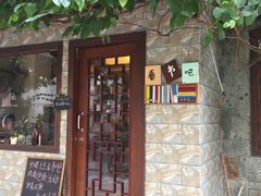 -看书吧(体育东横路店)