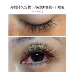 睫毛嫁接-光SPA科技美肤