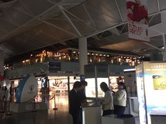 -中部国际机场