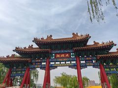 -鹊华居·地道鲁菜·海鲜·融合味(大明湖店)