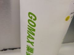 -同心烧烤(总店)