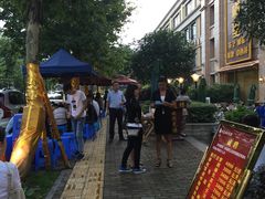 -川道拐耗儿鱼(旗舰店)