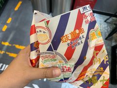 -美芝莲(领展购物广场中关村店)