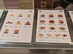 -JPG canteen(广州乐峰广场店)