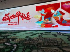 -宣城市博物馆