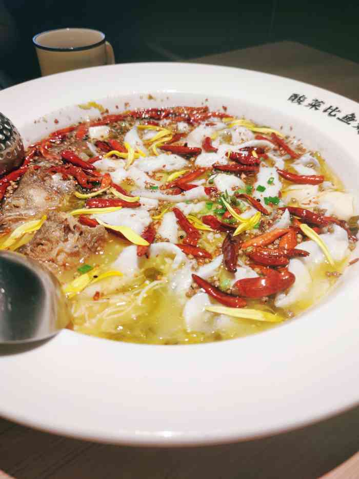 太二老坛子酸菜鱼(北京房山龙湖店)
