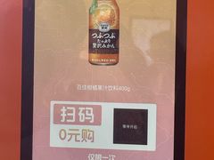 -上海世纪汇广场