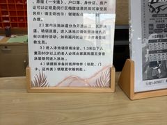 -梅陇体育中心游泳馆