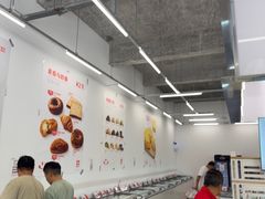 -来噻布布 Lets BUBU