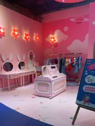 -星岛乐园(爱琴海购物公园店)