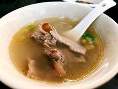 -五牛头