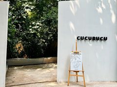 -X88商场(铜仁路店)