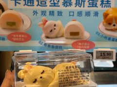 -AEON永旺(东方宝泰店)