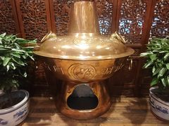 -南门涮肉(通州大船店)