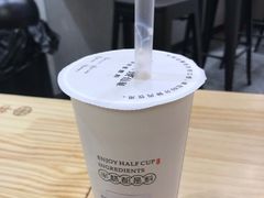 -书亦烧仙草(西宸天街店)