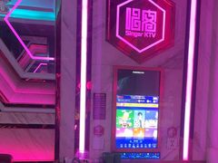 -唱客美食KTV量贩(北京路店)