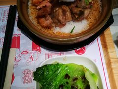 招牌四宝饭-膳心记-明火四宝煲仔饭(燕南店)