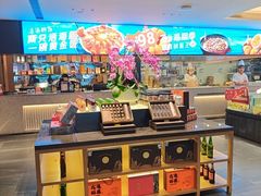 -连鹭海鲜·海肠捞饭·海胆饭(星海店)