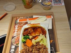 -吉野家(复兴路第二餐厅店)