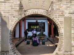 -东莞市可园博物馆