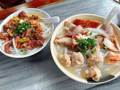 牛腩濑粉-铭珠粥粉(雅居乐花园分店)