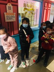 点击看大图 -点点梦想城(鑫苑都汇店)