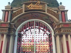 -安徒生童话乐园