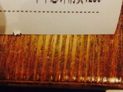 -云海肴·汽锅鸡·云南代表菜(天山百盛优客店)