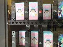 -泡泡玛特POPMART(合生汇店)