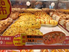 -味多美蛋糕(看丹桥店)