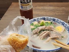 -小潘记鸭血粉丝汤