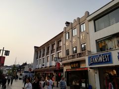 -稻香村(观前街店)