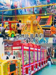 -爱丽丝奇幻乐园