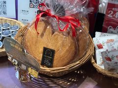 -DEMO黛慕蛋糕(三街两巷店)
