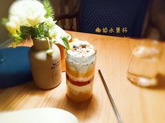 椰奶奇亚籽果昔杯-良木缘咖啡西餐(太古里店)