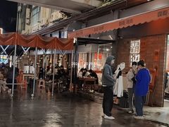 -霸腹烤肉(厦门柚子番店)