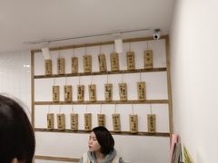 -正南齐北·老街糯米团(洪崖洞店)