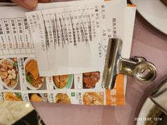 -顺风酒店(长寿路店)